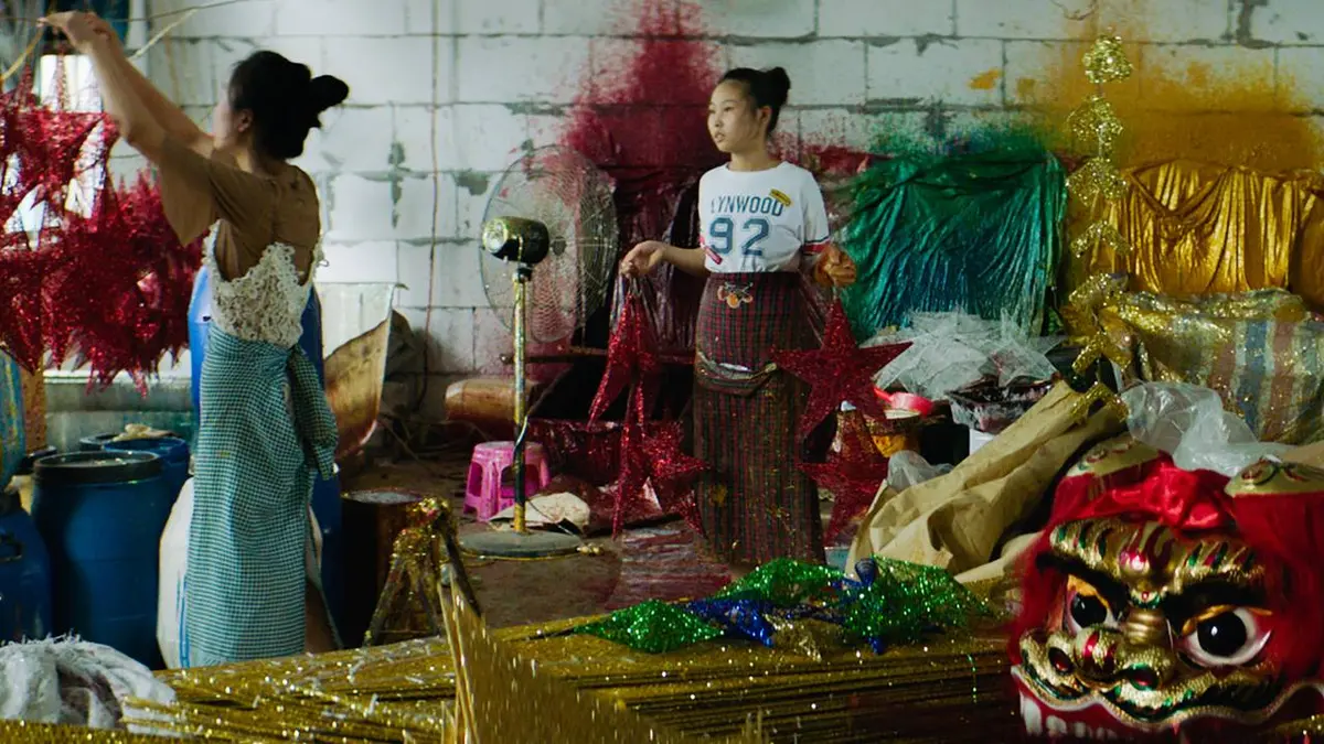 Merry Christmas, Yiwu