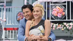 Visuel de Mes beaux-parents, mon mariage et moi