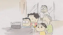 Sur France 4 à 21h00 : Mes voisins les Yamada