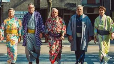 Mieux vaut tard que jamais Episode 3/4 : Le Japon : Tokyo
