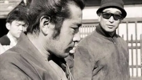 Mifune : le dernier des samouraïs