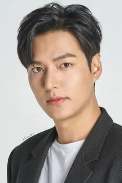 Min-ho Lee