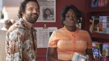 Que Dieu protège la reine des connes