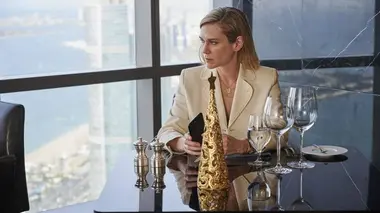 Mirage S01E01