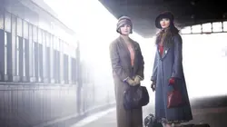 Miss Fisher enquête S01E02 Le crime du Ballarat Express
