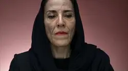 Visuel de Mitra