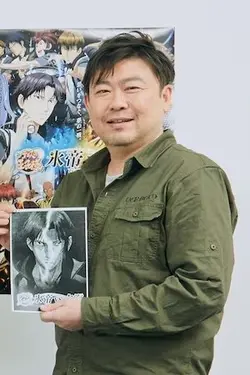 Photo Mitsutaka Hirota