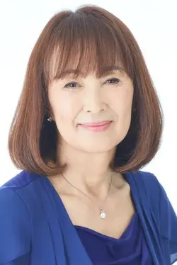 Photo de Miyoko Akaza