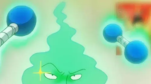 Mob Psycho 100 II S02E04 À L'intérieur - Esprit Maléfique