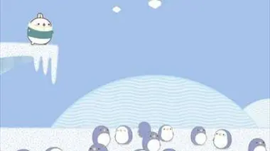 Molang S01E31 Le pingouin