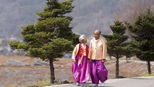 Mon amour, ne traverse pas cette rivière