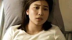 Visuel de Mon amoureux