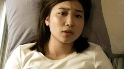 Mon amoureux en streaming