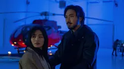 Monarch: Legacy of Monsters S01E10 Au-delà de la logique en streaming