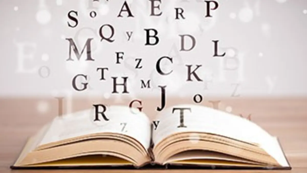 Monsieur Dictionnaire La méthode Coué