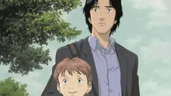 Monster S01E13 Un médecin de campagne