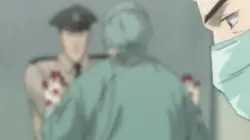 Monster S01E24 Le repaire du gangster