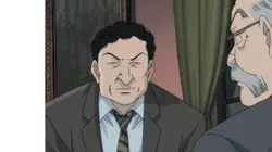 Monster S01E28 Une pelote d'affaire