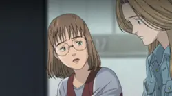 Monster Le monstre sans nom