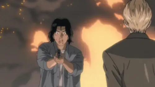 Monster Le diable dans les yeux