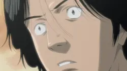 Monster L'enfer dans les yeux