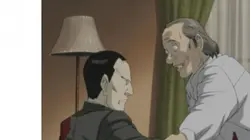 Monster La maison du vampire