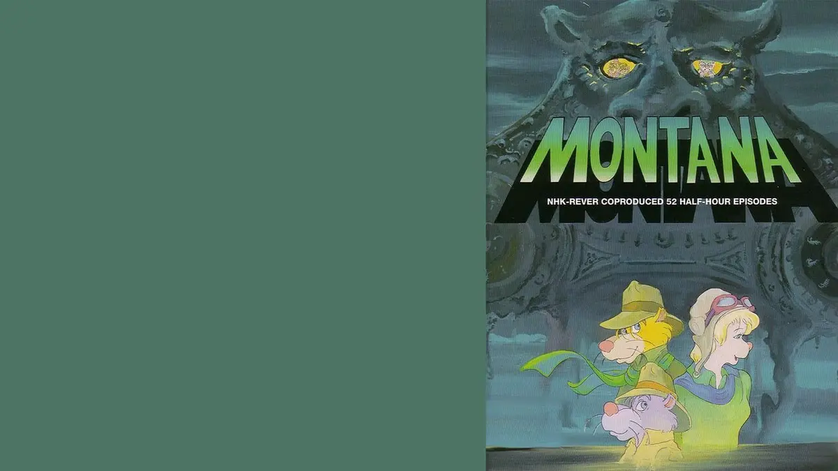 Visuel de Montana S01E05 Aventures en Inde