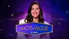 Mot de passe : le duel