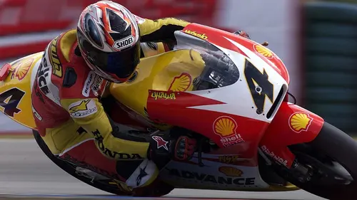 Moto 3 Rookies Cup