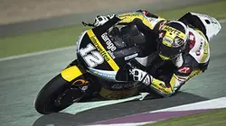 Visuel de Grand Prix du Qatar