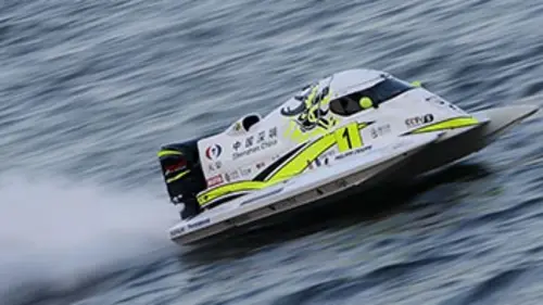 Motonautisme Championnat du monde F1 UIM 2017