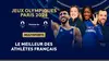 Multisports Athlétisme. Finales relais 4x400 m H et F. Taekwondo. Finales H +80 kg et F +67 kg. Boxe. Finales. Lutte libre H et F