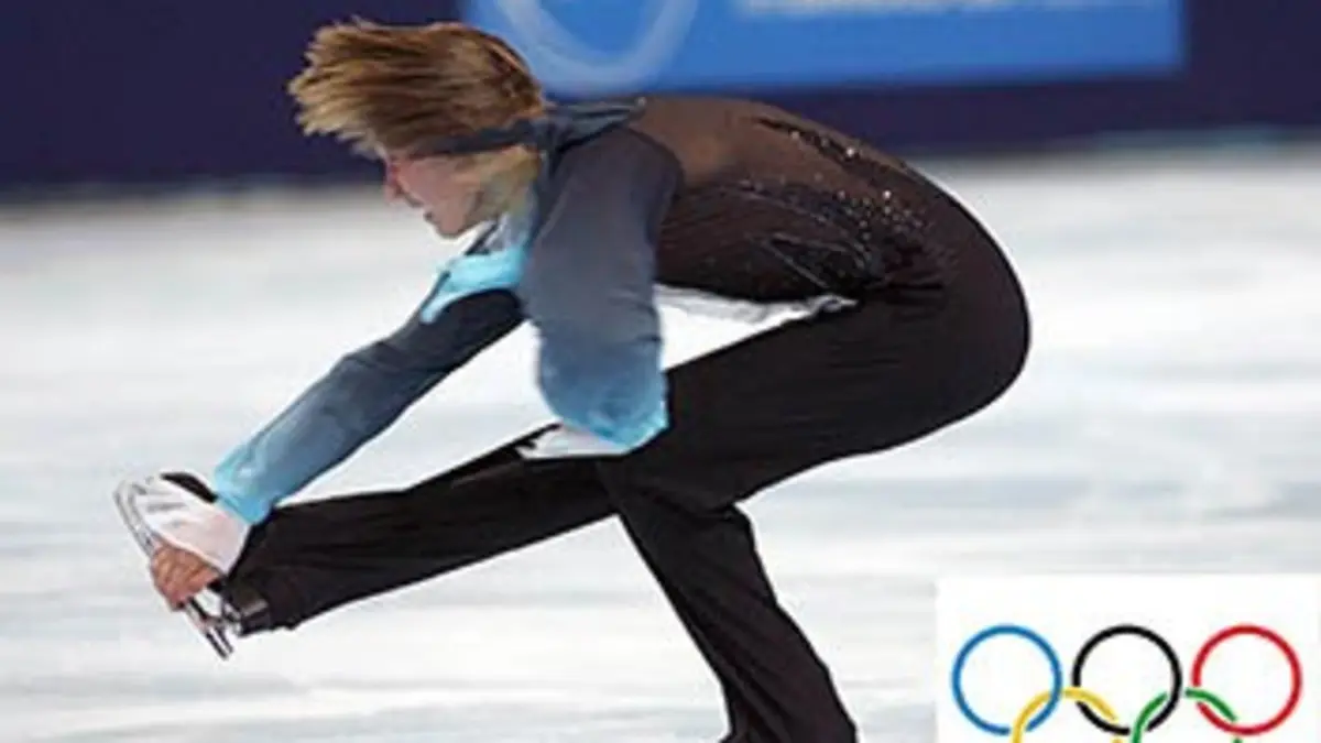 Multisports Jeux olympiques 2018