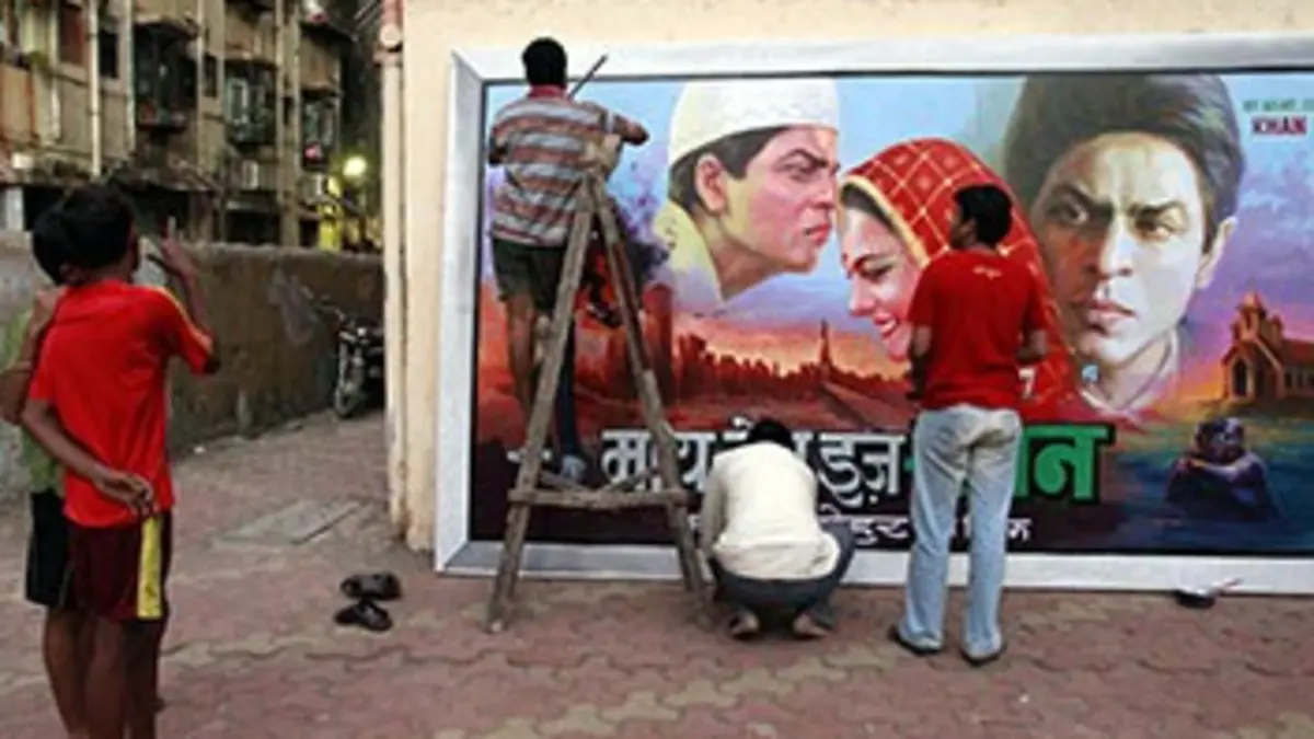 Mumbai, la cour des peintres