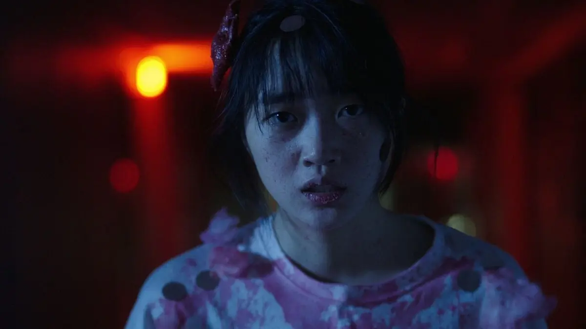 My Heart is Going to Explode