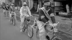 Mystères d'archives 1959. Départs pour la Corée du Nord