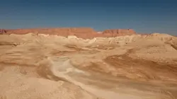 Visuel de Mystères en Terre sainte