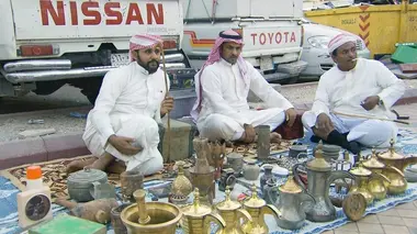 Arabie saoudite : L'Est