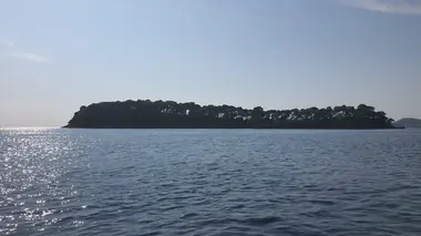 Les îles Fantômes