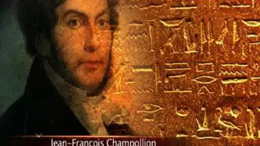 La campagne d'Egypte (1798-1799)