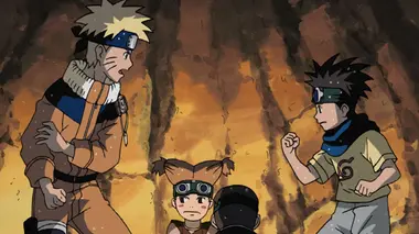 Naruto S04E25 L'éclat de l'étoile