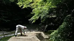 Visuel de Nature zen