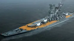 Visuel de Nazi Megastructures