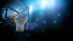 Visuel de NBA Hall of Fame