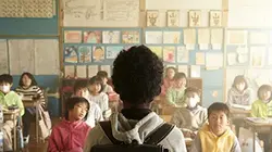 Visuel de Né comme ça