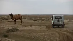 Ne dites pas à ma mère Que je suis au Kazakhstan