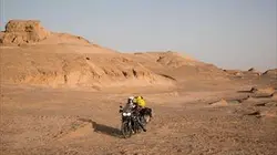 Ne te dégonfle pas S03E05 Pakistan-Iran