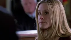 New York police judiciaire