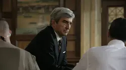 New York police judiciaire