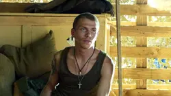 Ni le ciel ni la Terre